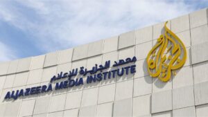 Al Jazeera Fellowship Programme